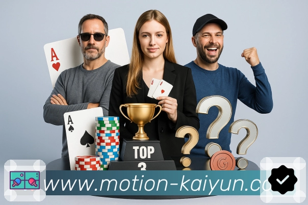 对阵页相关推荐